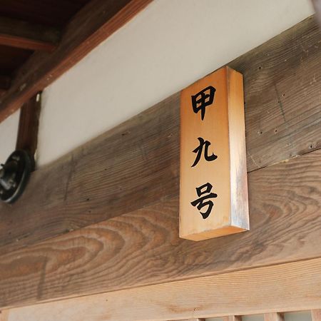 Villa Japan'S Oldest Remaining Company Housing Asago Esterno foto