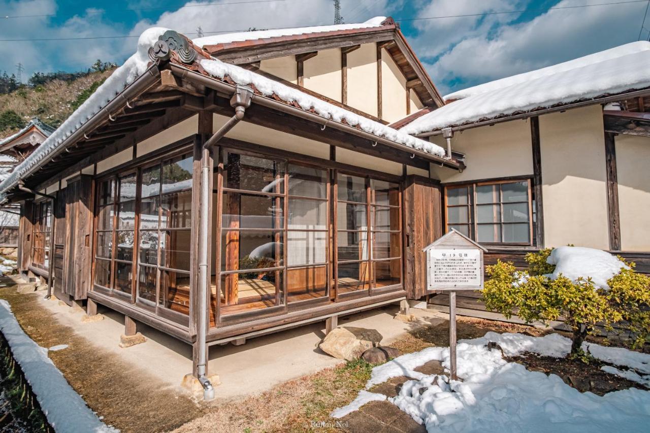 Villa Japan'S Oldest Remaining Company Housing Asago Esterno foto
