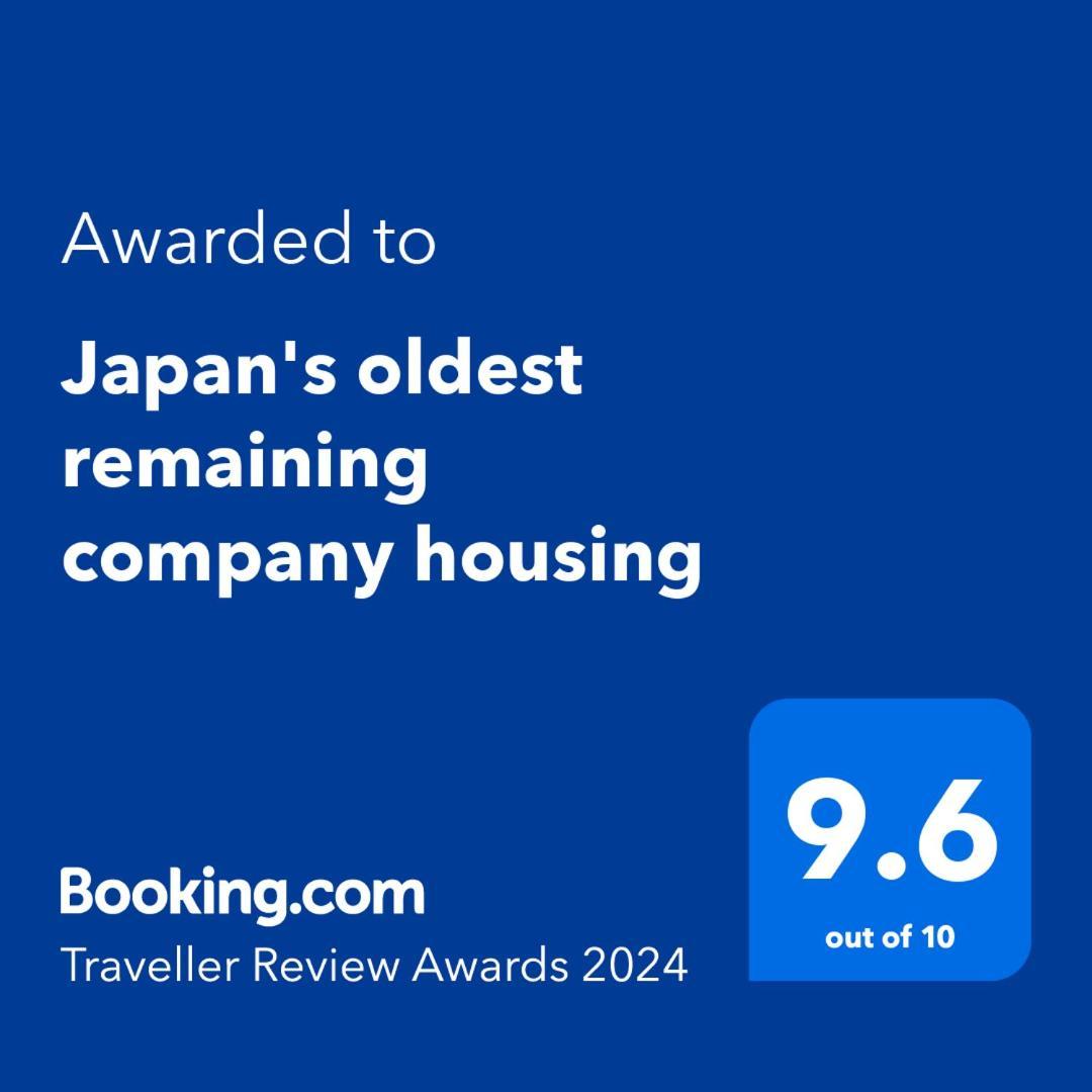 Villa Japan'S Oldest Remaining Company Housing Asago Esterno foto