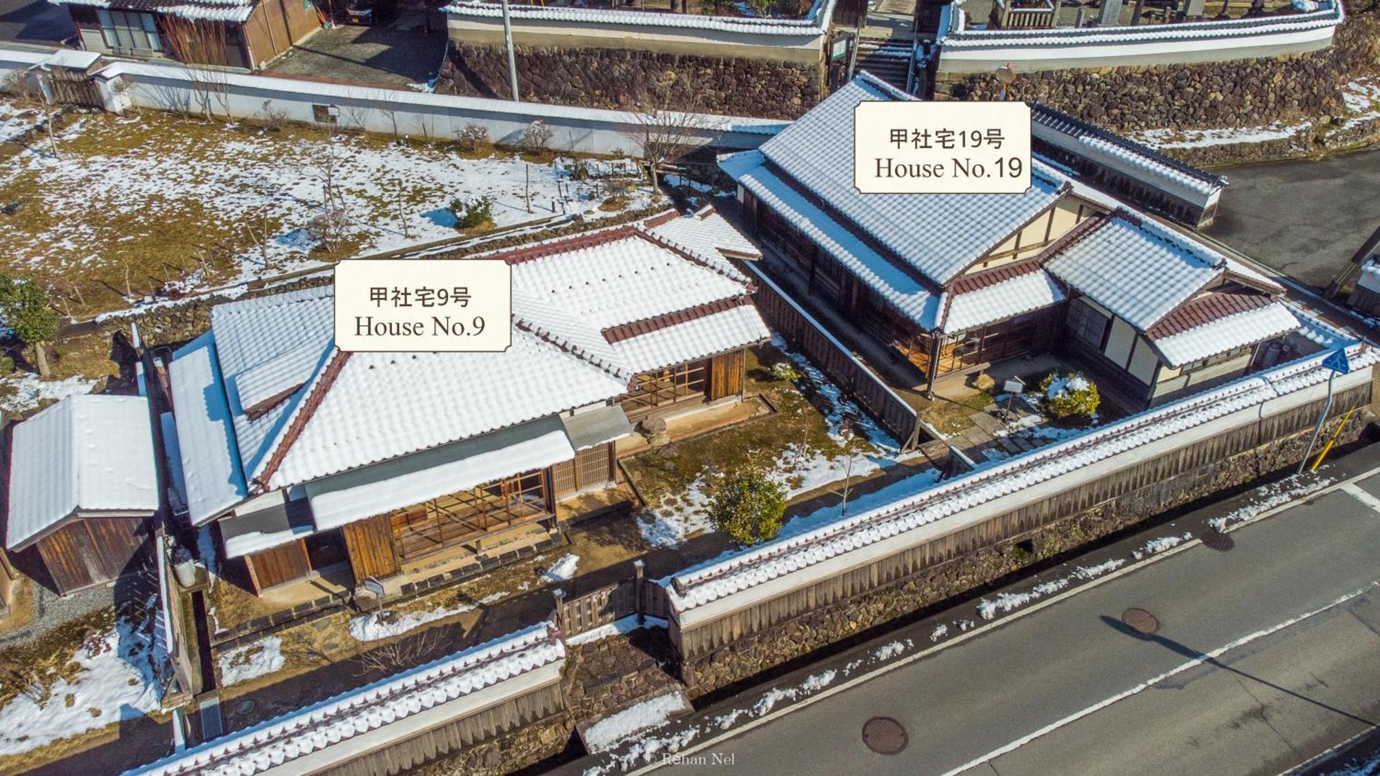 Villa Japan'S Oldest Remaining Company Housing Asago Esterno foto