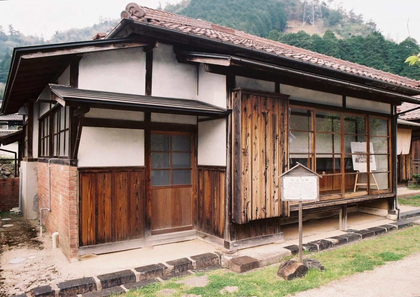 Villa Japan'S Oldest Remaining Company Housing Asago Esterno foto